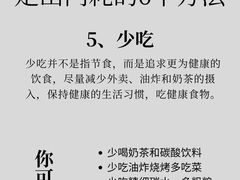 -观心实验室·心理咨询(徐汇店)