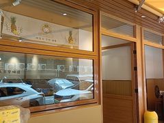 -南街清补凉(黄贝岭店)