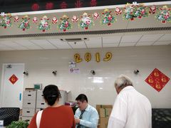 -中国邮政储蓄银行(鞍山路营业所)