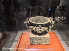 -陕西历史博物馆