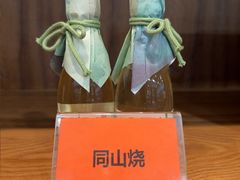 -梁家大院•农家菜(昆山会展中心店)