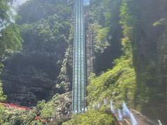 -阿依河景区