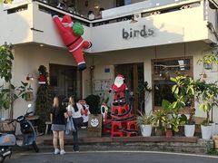 -桥东喜碧海鲜街(水东街店)