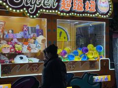 -菊儿人家·北京胡同菜(南锣鼓巷店)