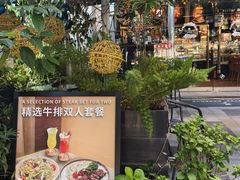 -街角 T·COFFEE 融合料理·BISTRO(车公庙店)