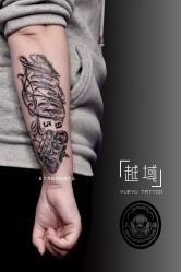 -越域刺青