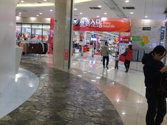 -碧乐城(无锡梁溪店)