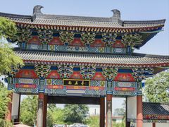 -终南山南五台景区