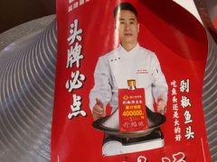 -韶山冲湘菜(中兴大街店)