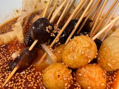 -花盐街·四川乐山小吃(西单大悦城店)