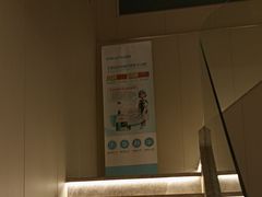 -莱蔻·圣灸堂·推拿艾灸(天山店)