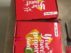 -必胜客(亦庄宅急送店)