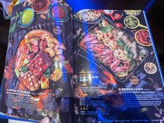 -bluefrog蓝蛙(皇庭广场店)