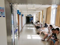 -上海市浦东新区人民医院·门诊