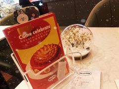 -哈根达斯(皇庭店)