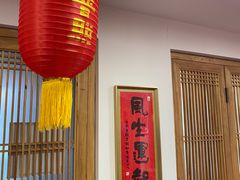 -龙华素斋(龙华路店)