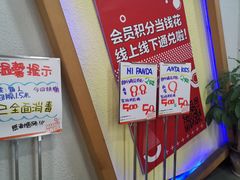 -五环Outlets(高新工厂店)