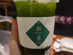 -LINLEE林里·手打柠檬茶(黄浦茂名南路店)