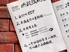 -茶月山·潮汕茶店(天河北店)