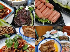 -土连锅·现熬养生汤锅(梁家巷店)