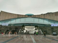 -重庆中国三峡博物馆(重庆博物馆)