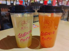 -杨翔豆皮涮牛肚(万和城店)