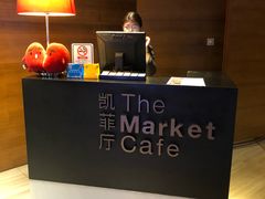 -广州富力君悦大酒店·凯菲厅