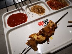 -丰茂烤串(建设街店)