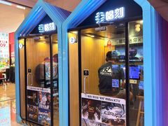 -皇庭广场(福华三路店)