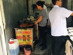 -甘记肥肠粉(马鞍北路店)