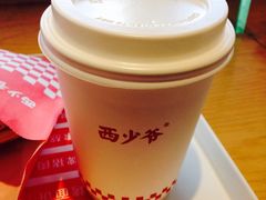-西少爷(五道口店)