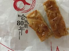 杏仁排-上海哈尔滨食品厂(淮海中路店)