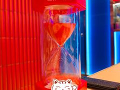 -鱼酷活鱼烤鱼(恒隆广场店)