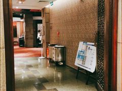 大堂-北京丽亭华苑酒店·四季中餐厅(知春路店)