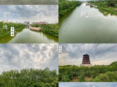 -西安汉城湖景区