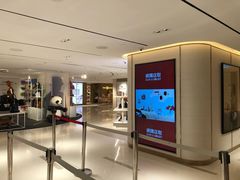 -DFS迪斐世(香港广东道店)