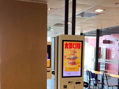 -麦当劳(国家体育场南路店)