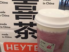 -喜茶(上海打浦桥日月光gelato lab+店)