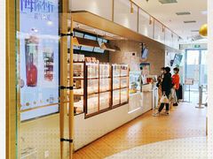 -奈雪的茶(凯德新都心店)