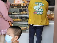 -娘心豆品(方庄店)