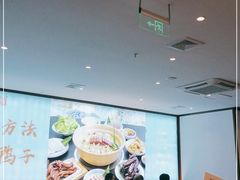 -茉莉餐厅(包河万达店)