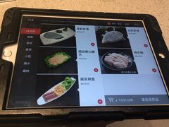 菜单-海底捞(胡志明店)
