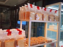 -焙丽拾光(麦凯乐直营店)