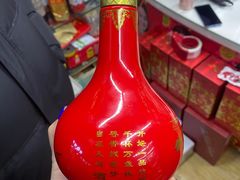 -锦绣大地批发市场-B座
