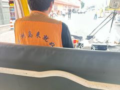 -湄洲岛