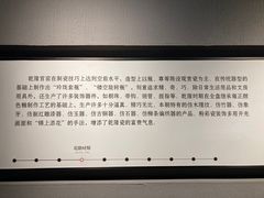 -景德镇中国陶瓷博物馆