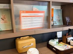 -长风拨筋养身(蟠龙天地店)