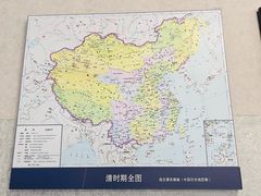 -内蒙古将军衙署博物院