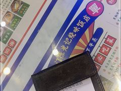 -澳门陈光记烧味饭店(万象城店)