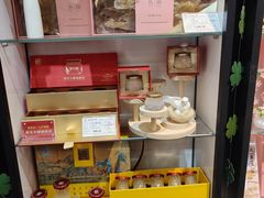 -同仁堂健康中医馆(新源南路店)